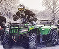 4x4 Winter ATV